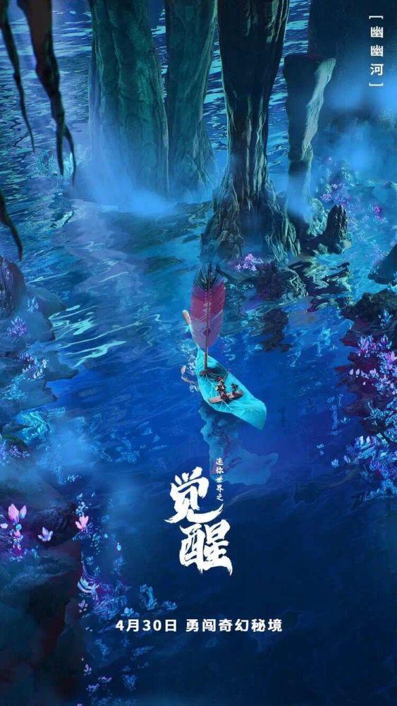 保利联合:预计2023年度净利润亏损5.2亿元~7.8亿元