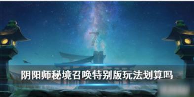 过年为什么要吃饺子