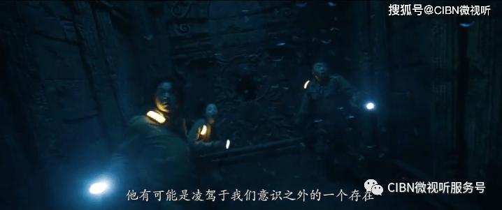 魔灵军团