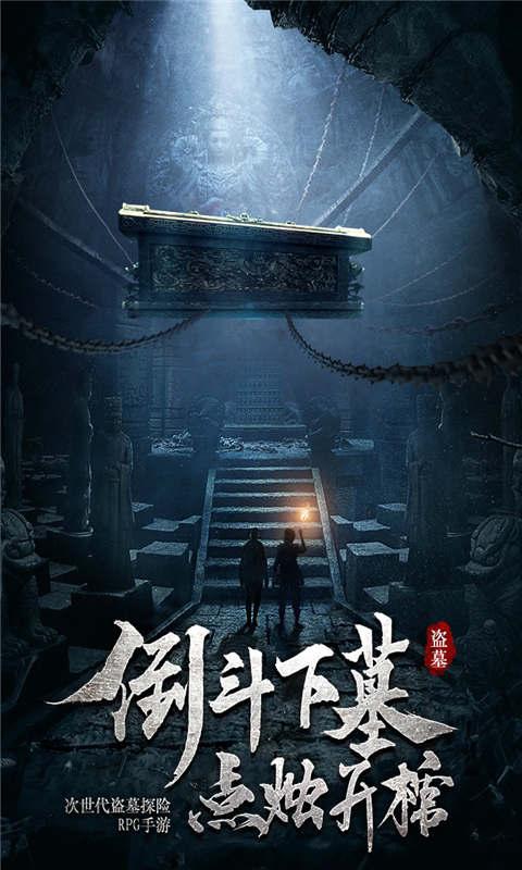 骑士的侍从