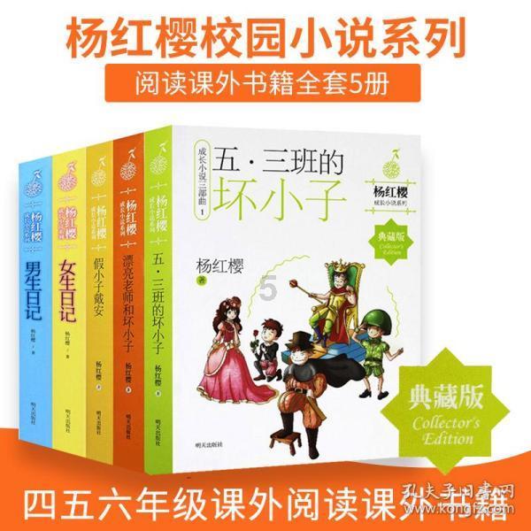 仙营街道秦庄小区反诈宣传进社区,全民共筑“防骗墙”