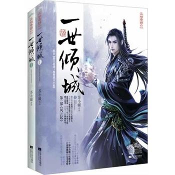 29岁女生确诊了！竟是这种