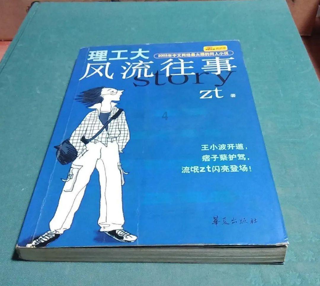 青海循化:生态向好 候鸟翩跹