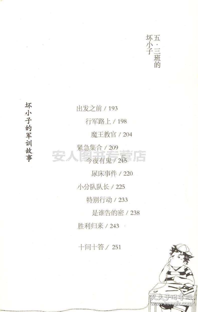 五个月男婴被丢弃菜市场，三小时没人领，亲妈来后原因大跌眼镜