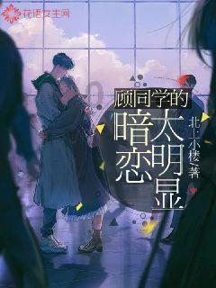 伴娘的任务