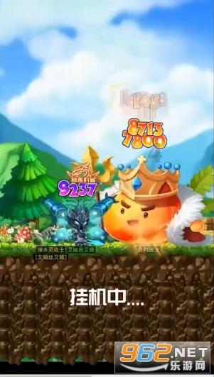 逃离木质小屋