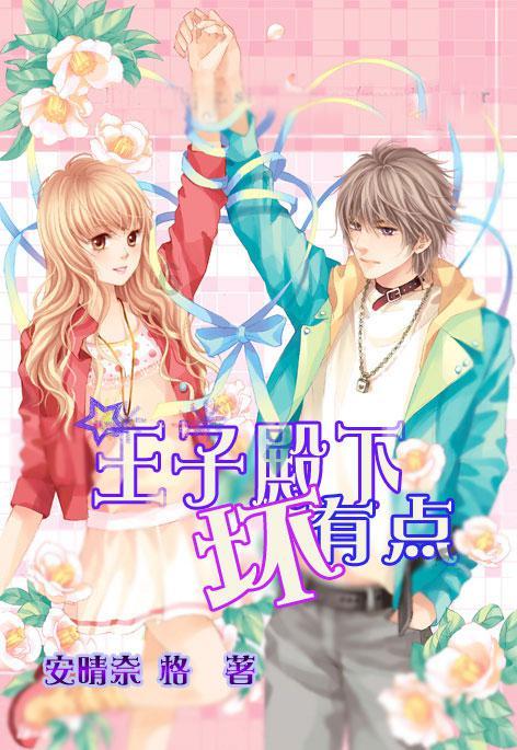 小公主浴室清洁