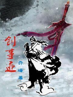 密室逃脱5之惊魂博物馆