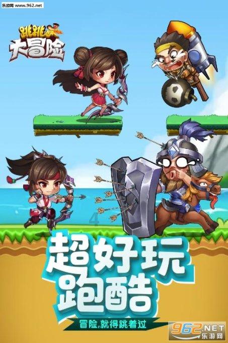 逗小猴开心系列212