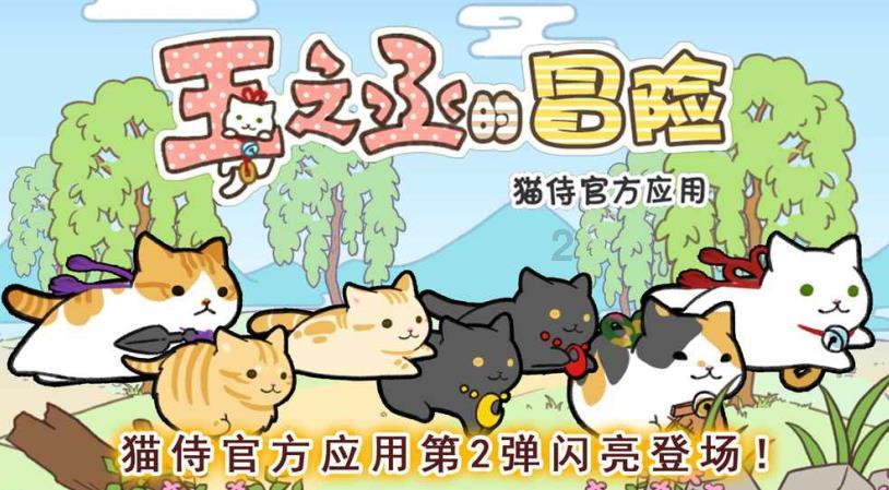 坦克反击战
