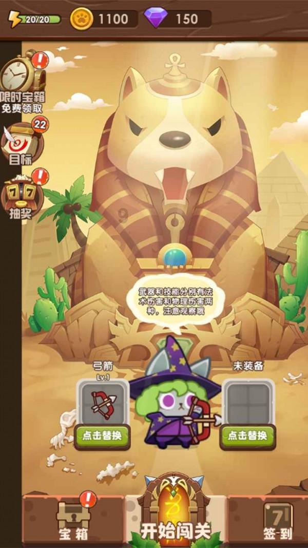 超三国无双3