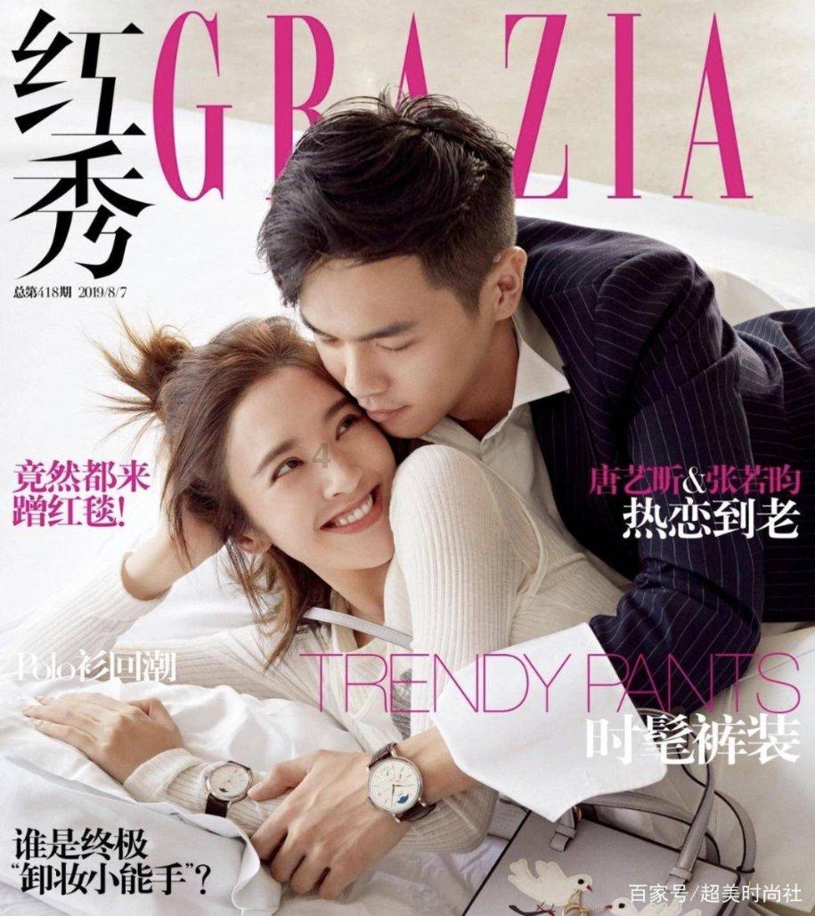逃出绿色公寓