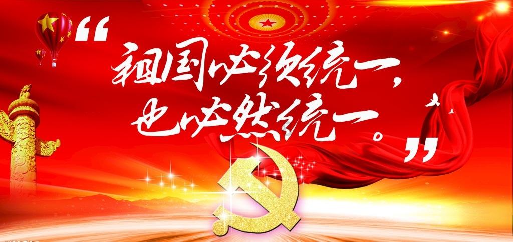 狂战小子