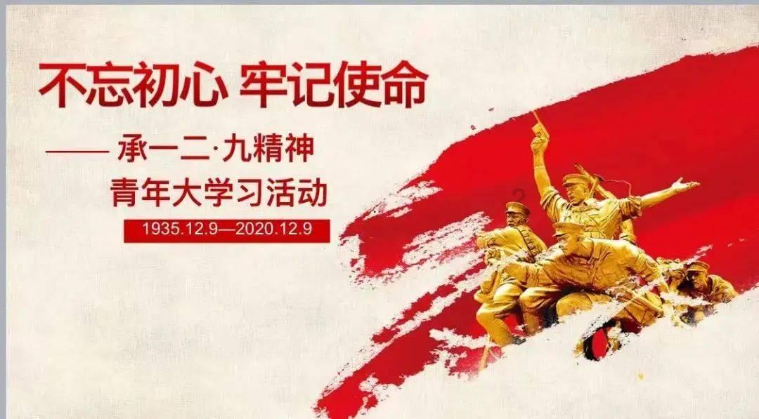 这场省级心理学专业发展建设研讨会在古田县召开→