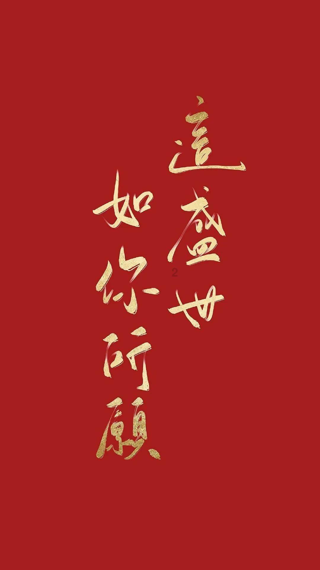 浓浓关怀暖人心 | 符婉带队深入基层开展“两节”送温暖慰问活动