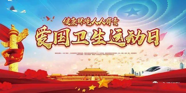 卡通小车找不同