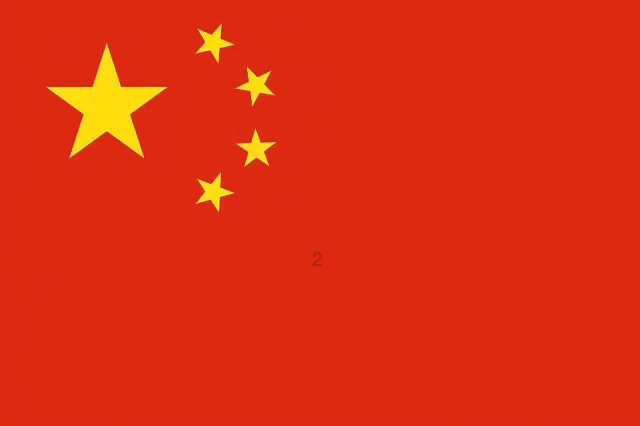 史莱克七怪