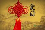山西省考时间游戏画面