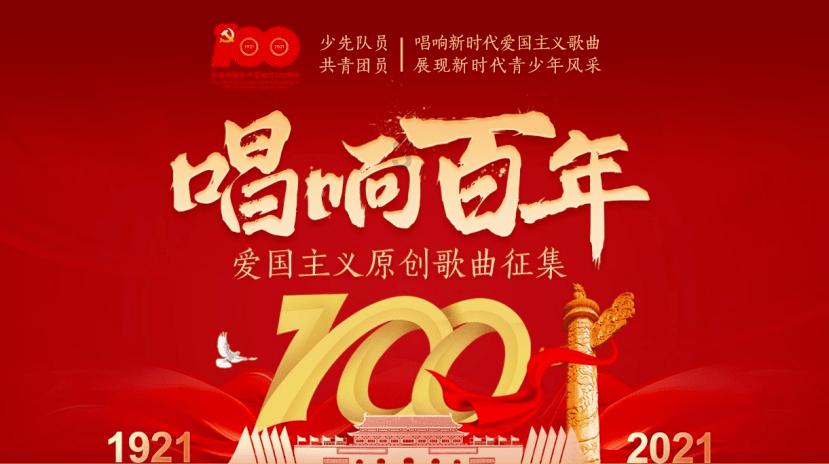 全市实现5G信号村村通