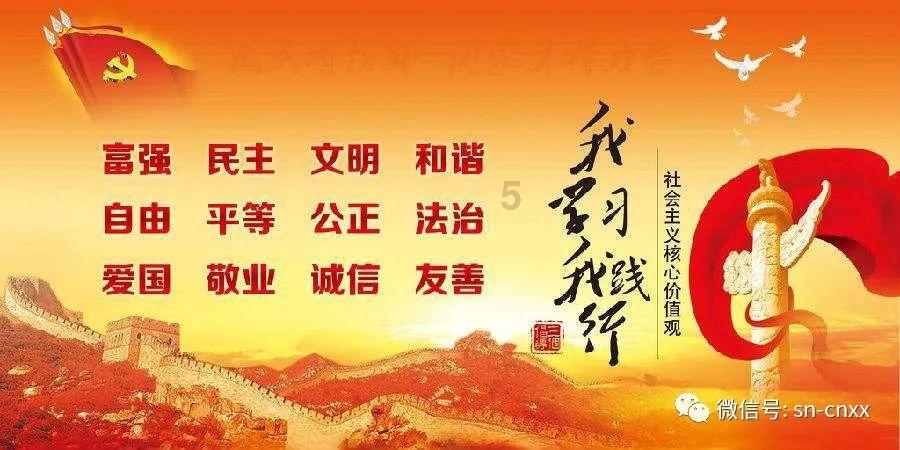 狂战小子