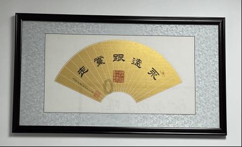 这是我的战争