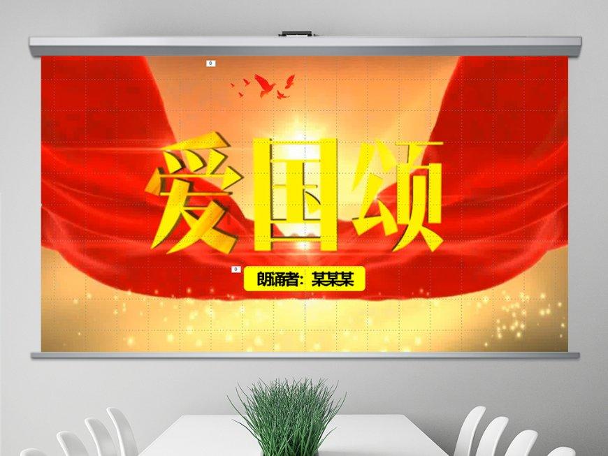 救援帅气王子
