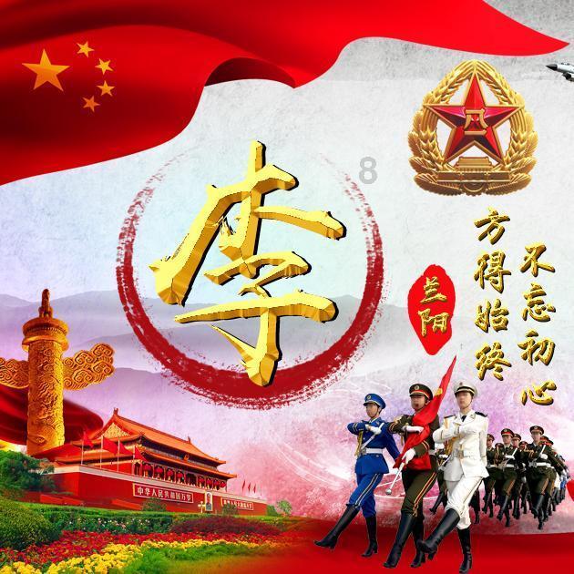史上最贱小游戏之足球选关版