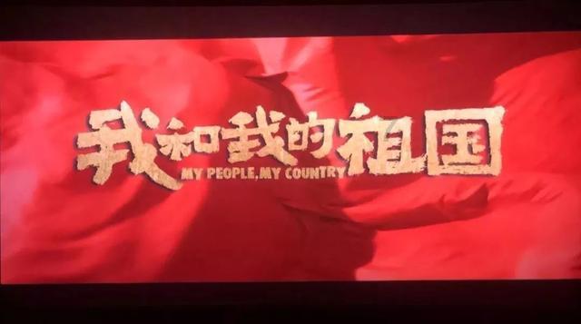 Iphone手机装扮