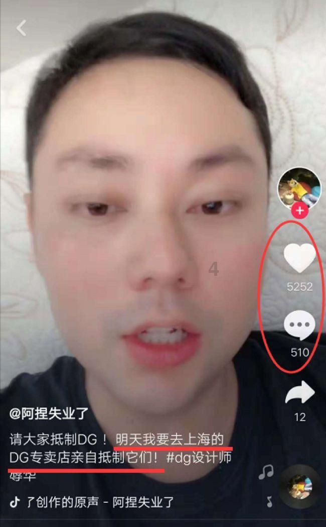 健康义诊进乡村 冬日温情暖民心