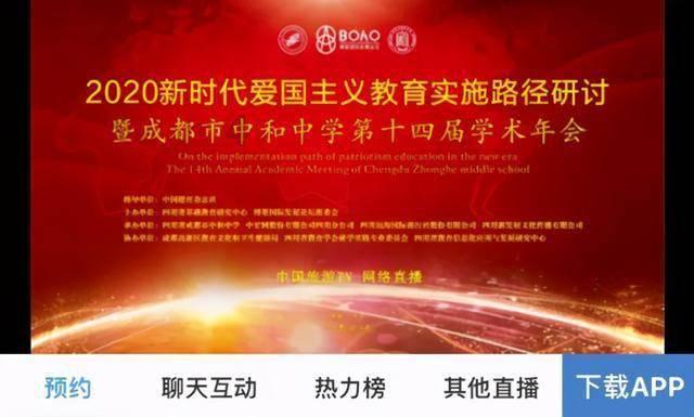 你会带着有色眼镜看待35岁未婚的女性吗？游戏画面