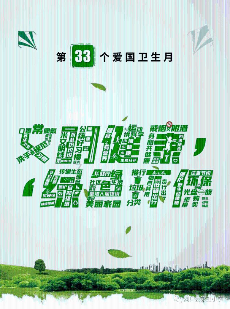 德国农民逼近柏林后，178票赞成、485票反对，援乌导弹提案被否决