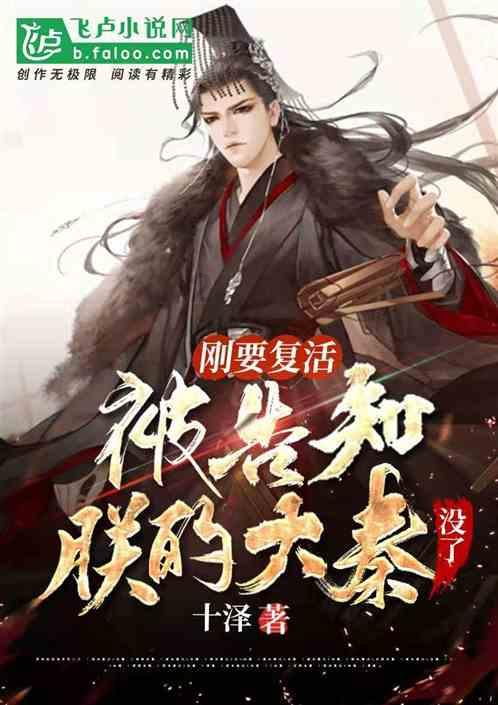 缤纷水果茶无敌版
