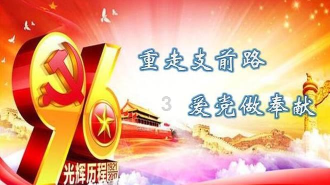 哈尔滨官方通报“网传游客1680元报团游早餐吃稀饭馒头”:双方已和解
