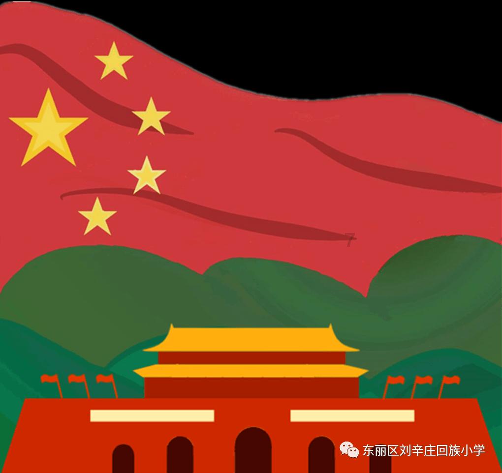 大城市生活的女孩