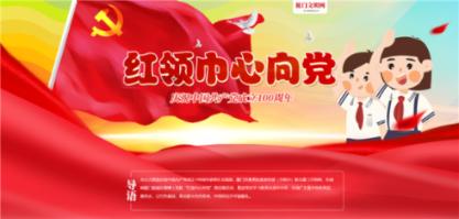 河北沧县：果蔬飘香春意浓