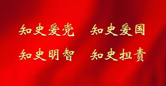 方根书简