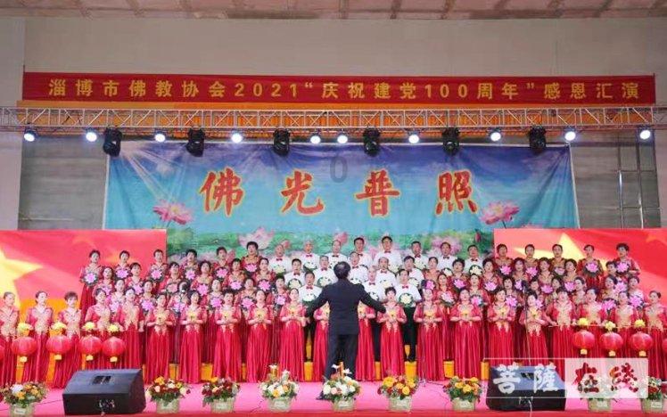 寻找丢失的婴儿
