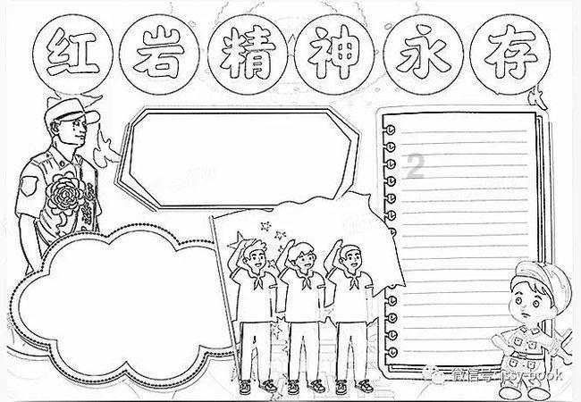 汝州农商银行惠民服务助力“开门红”