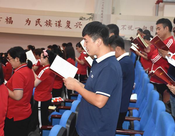 如何准备英语面试自我介绍？游戏画面