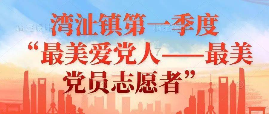 首奖10000元〡第四届全国梅花诗词大赛征稿启事