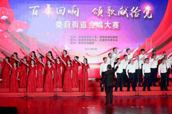 【乡村文化旅游节】沙河站镇:开展“党的声音进万家”理论宣讲活动