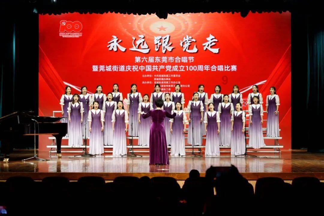 零至三岁孩子上学家长最当心的是什么？游戏画面