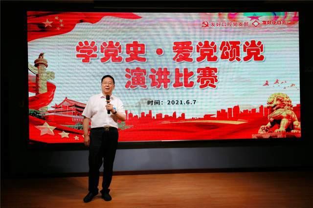 时尚POLO衫