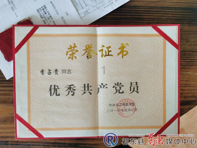 老爹烘培店中文版