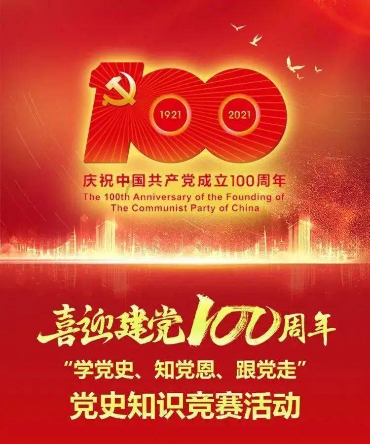 逃离梦想之家