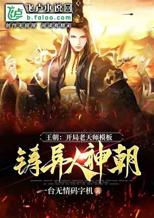 41岁姚笛疑复出转行当导演 新剧开机打扮低调