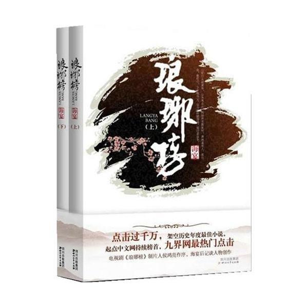 方块碰碰碰