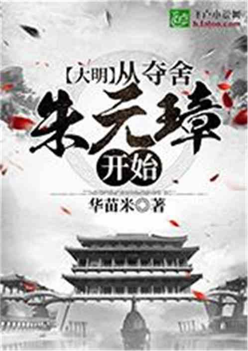 炸酱面怎么做比较好吃?-专业的知识问答网页