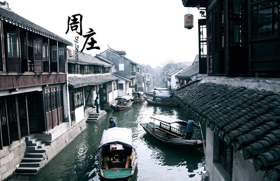 快手村碗“唱响”山东乐陵 村民才艺竞演传递年味