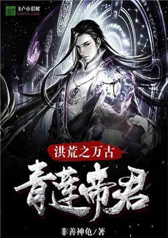集齐“四大尖点” 瑶光C-DM“20万抵扣40万”